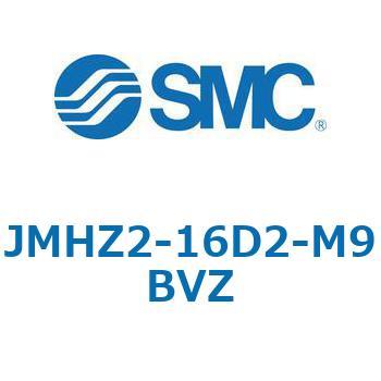 JMHZ2 - 平行開閉形エアチャック/コンパクトタイプ SMC