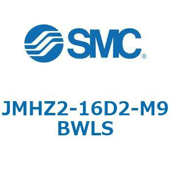 JMHZ2 - 平行開閉形エアチャック/コンパクトタイプ SMC