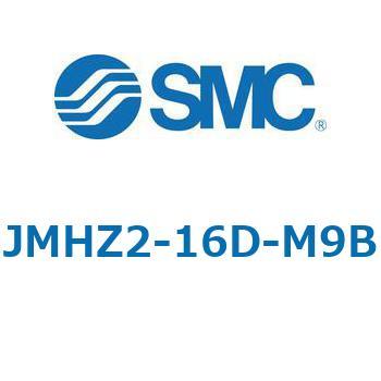 JMHZ2 - 平行開閉形エアチャック/コンパクトタイプ SMC