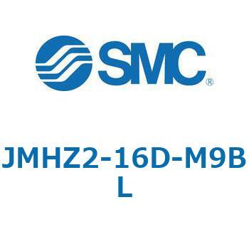 JMHZ2 - 平行開閉形エアチャック/コンパクトタイプ SMC