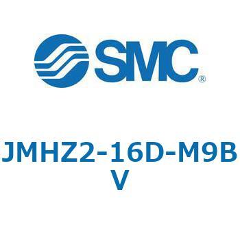 JMHZ2 - 平行開閉形エアチャック/コンパクトタイプ SMC