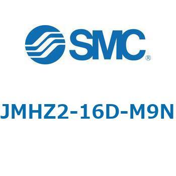 JMHZ2 - 平行開閉形エアチャック/コンパクトタイプ SMC