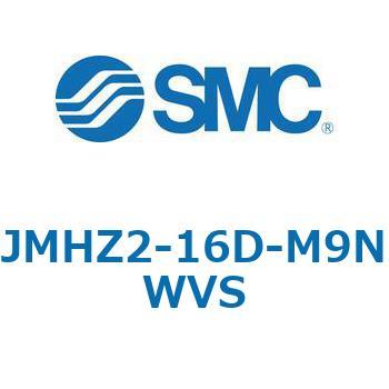JMHZ2 - 平行開閉形エアチャック/コンパクトタイプ SMC