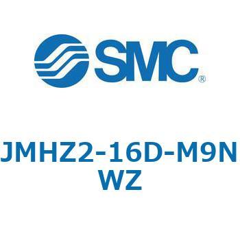 JMHZ2 - 平行開閉形エアチャック/コンパクトタイプ SMC