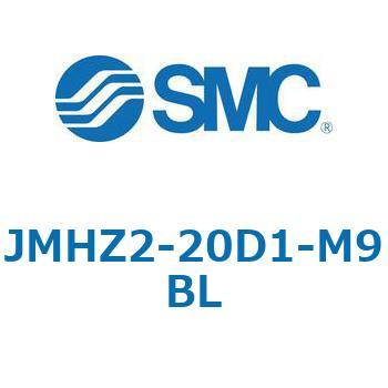 JMHZ2 - 平行開閉形エアチャック/コンパクトタイプ SMC