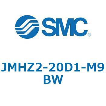 JMHZ2 - 平行開閉形エアチャック/コンパクトタイプ SMC