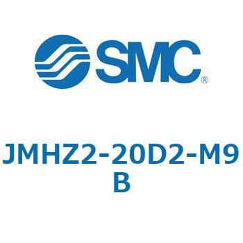 JMHZ2 - 平行開閉形エアチャック/コンパクトタイプ SMC