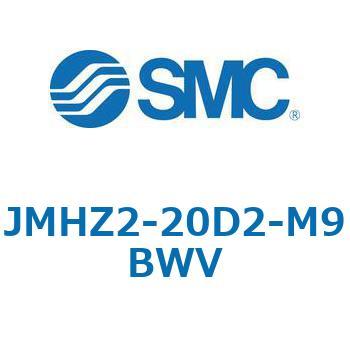 JMHZ2 - 平行開閉形エアチャック/コンパクトタイプ SMC