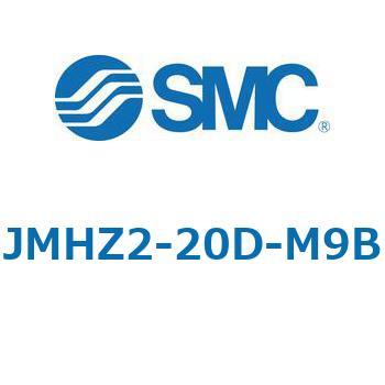 JMHZ2 - 平行開閉形エアチャック/コンパクトタイプ SMC