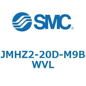 JMHZ2 - 平行開閉形エアチャック/コンパクトタイプ SMC