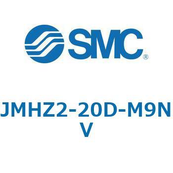 JMHZ2 - 平行開閉形エアチャック/コンパクトタイプ SMC