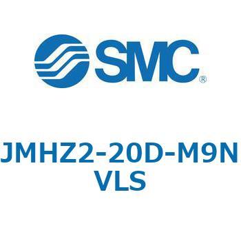 JMHZ2 - 平行開閉形エアチャック/コンパクトタイプ SMC