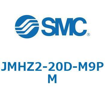 JMHZ2 - 平行開閉形エアチャック/コンパクトタイプ SMC