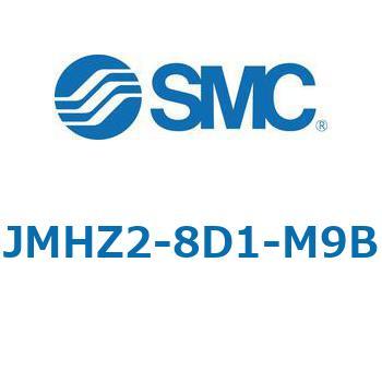 JMHZ2 - 平行開閉形エアチャック/コンパクトタイプ SMC