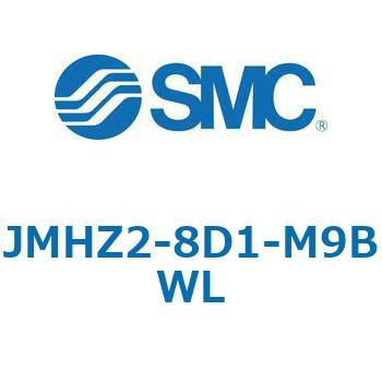 JMHZ2 - 平行開閉形エアチャック/コンパクトタイプ SMC