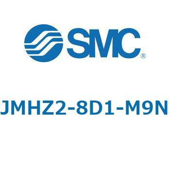 JMHZ2 - 平行開閉形エアチャック/コンパクトタイプ SMC