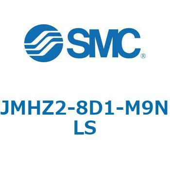 JMHZ2 - 平行開閉形エアチャック/コンパクトタイプ SMC