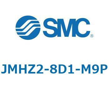 JMHZ2 - 平行開閉形エアチャック/コンパクトタイプ SMC