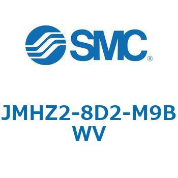 JMHZ2 - 平行開閉形エアチャック/コンパクトタイプ SMC