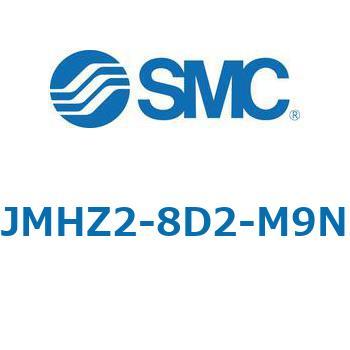 JMHZ2 - 平行開閉形エアチャック/コンパクトタイプ SMC