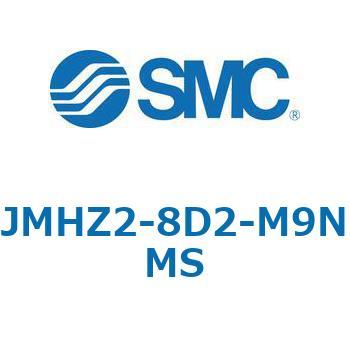 JMHZ2 - 平行開閉形エアチャック/コンパクトタイプ SMC