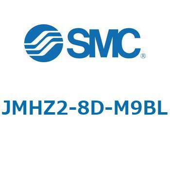 JMHZ2 - 平行開閉形エアチャック/コンパクトタイプ SMC