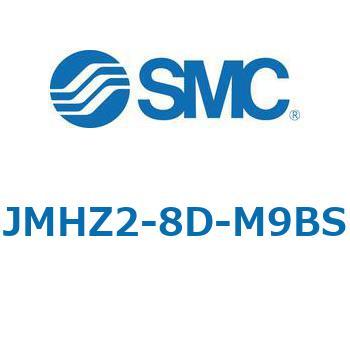 JMHZ2 - 平行開閉形エアチャック/コンパクトタイプ SMC