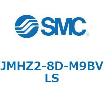 JMHZ2 - 平行開閉形エアチャック/コンパクトタイプ SMC