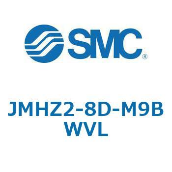 JMHZ2 - 平行開閉形エアチャック/コンパクトタイプ SMC