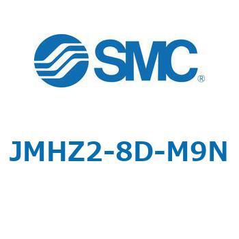 JMHZ2 - 平行開閉形エアチャック/コンパクトタイプ SMC