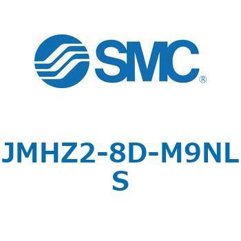 JMHZ2 - 平行開閉形エアチャック/コンパクトタイプ SMC