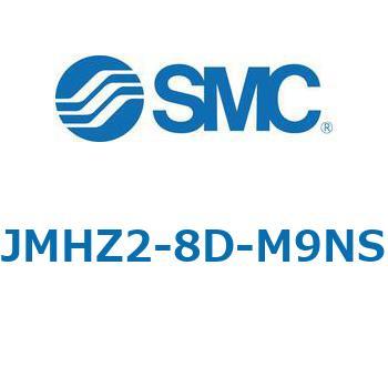 JMHZ2 - 平行開閉形エアチャック/コンパクトタイプ SMC