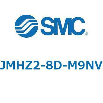 JMHZ2 - 平行開閉形エアチャック/コンパクトタイプ SMC