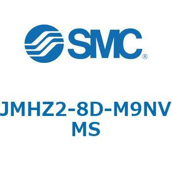 JMHZ2 - 平行開閉形エアチャック/コンパクトタイプ SMC
