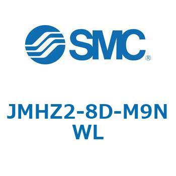 JMHZ2 - 平行開閉形エアチャック/コンパクトタイプ SMC