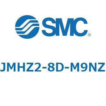 JMHZ2 - 平行開閉形エアチャック/コンパクトタイプ SMC