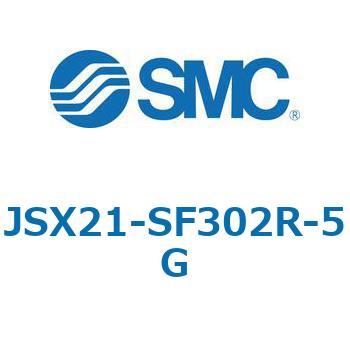 JSX - 直動形2ポートソレノイドバルブ SMC