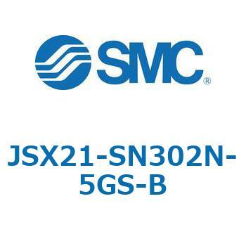 JSX - 直動形2ポートソレノイドバルブ SMC