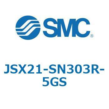 JSX - 直動形2ポートソレノイドバルブ SMC