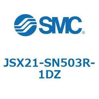 JSX - 直動形2ポートソレノイドバルブ SMC