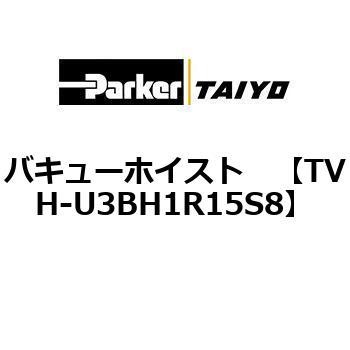 TVH-U3BH1R15S8 oL[zCXg ParkerTAIYO 69926193