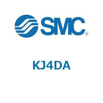 KJ_D - ロッドエンド (ピストンロッド先端金具) SMC