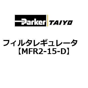 MFR2-15-D tB^M[^ ParkerTAIYO 69937673