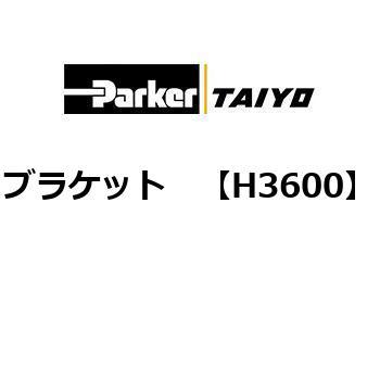 H3600 uPbg ParkerTAIYO 69938863