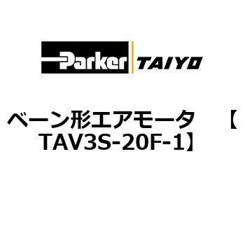 TAV3S-20F-1 x[`GA[^ TAIYO(:N_j[}eBNX) 69939414