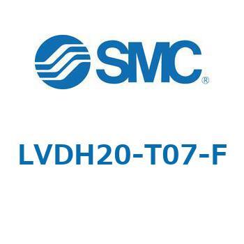LVDH-T-F/FN - 手動タイプ/チューブ出し SMC