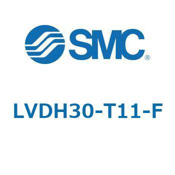 LVDH-T-F/FN - 手動タイプ/チューブ出し SMC