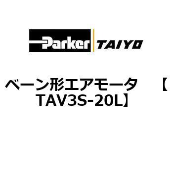 TAV3S-20L x[`GA[^ TAIYO(:N_j[}eBNX) 69939466