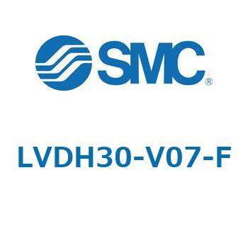 LVDH-V-F/FN - 手動タイプ/インサートブッシュ式/継手一体型 SMC