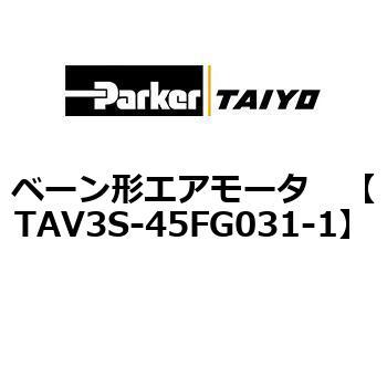 TAV3S-45FG031-1 x[`GA[^ TAIYO(:N_j[}eBNX) 69939615